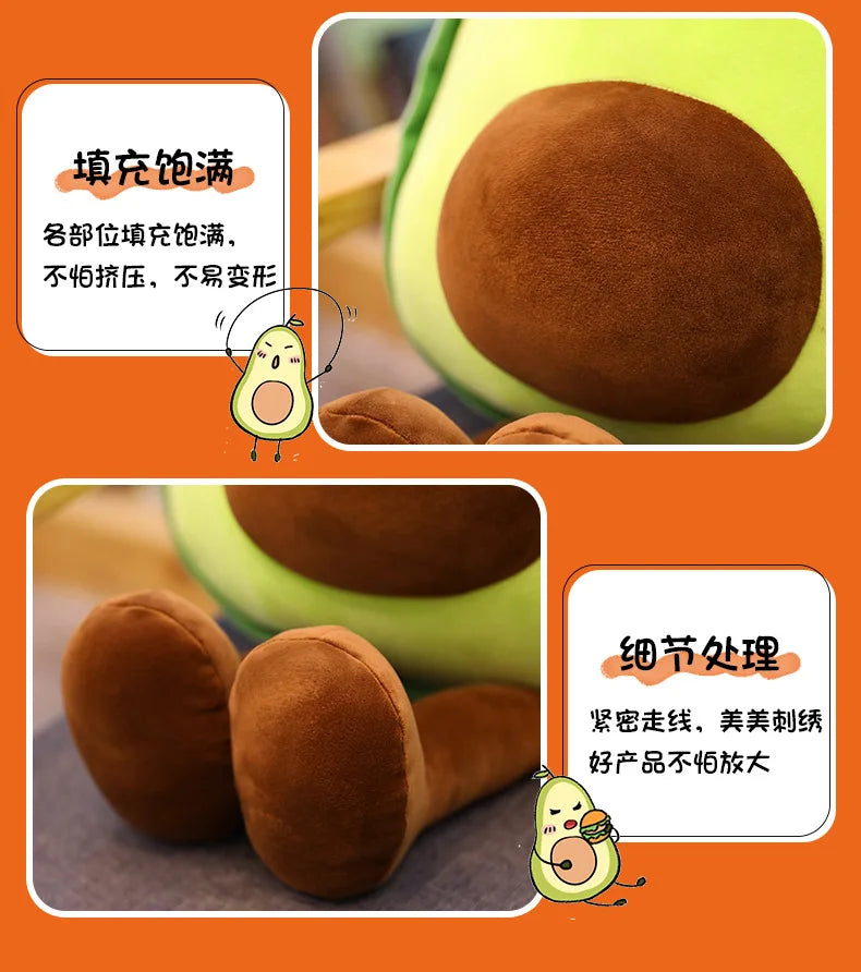 Cute Avocado Stuffed Plush Pillow Toys Kids Filled in USA