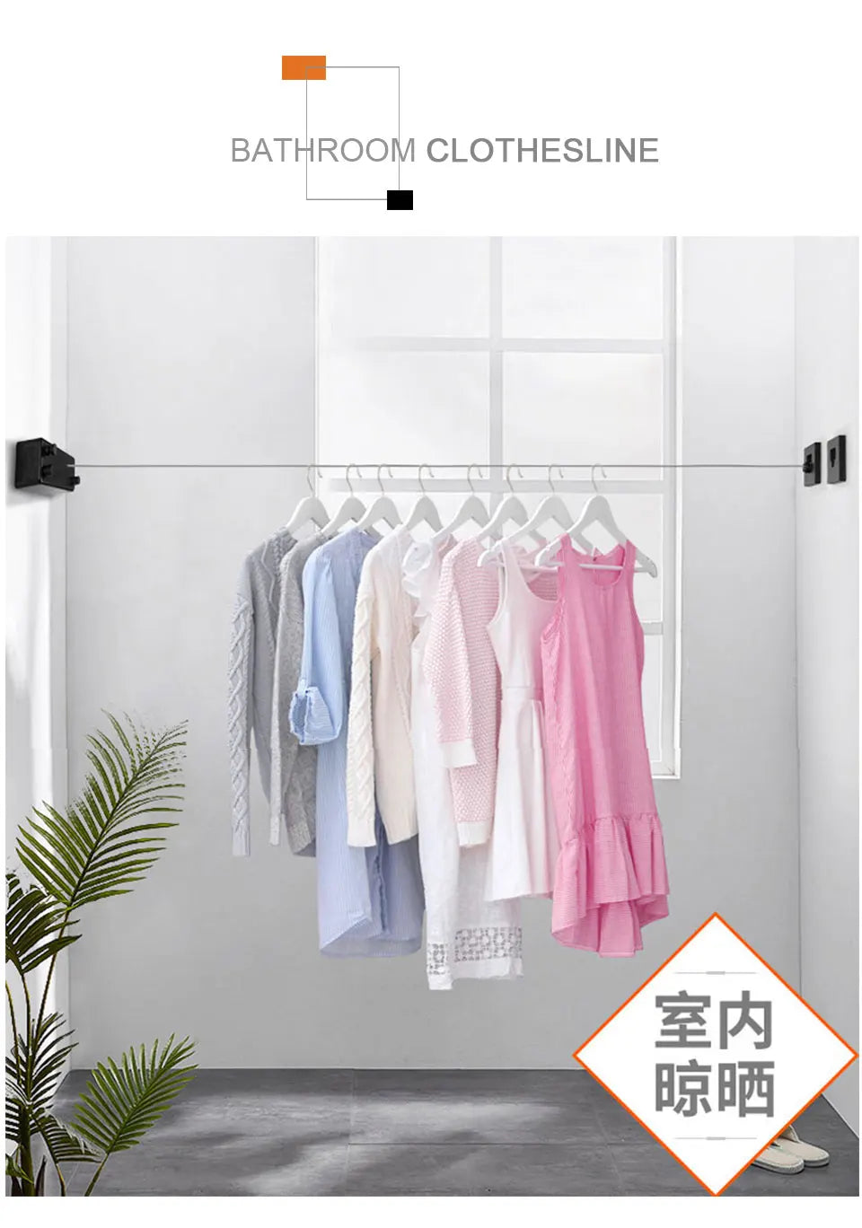 DOOKOLE Retractable Clothesline Laundry Line IN USA.