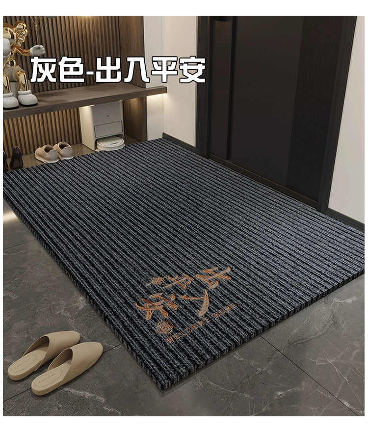 Entrance Door Mat Home Ground Mat Non Slip in USA.