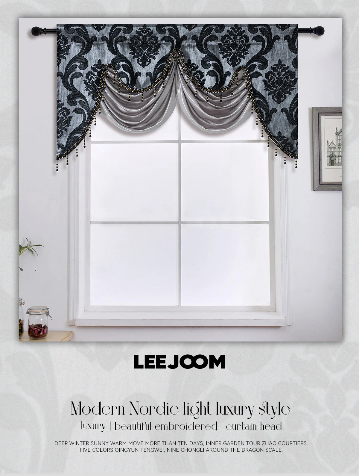 Living Room Luxury Jacquard Fabric Curtain Head Window in USA