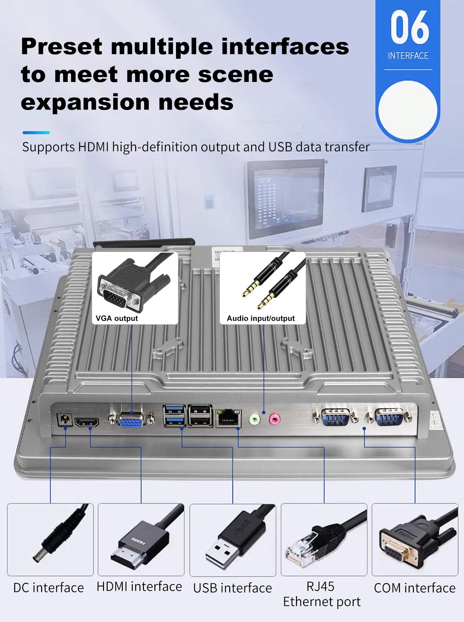 Hot Sale embedded fanless computer Android waterproof touch screen tab