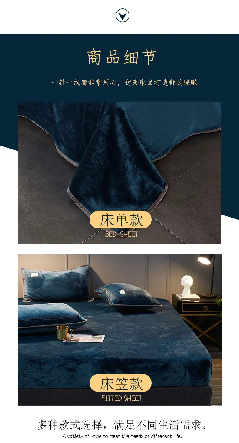 Velvet Autumn Winter Warm Duvet Cover Set Bed Sheet in USA