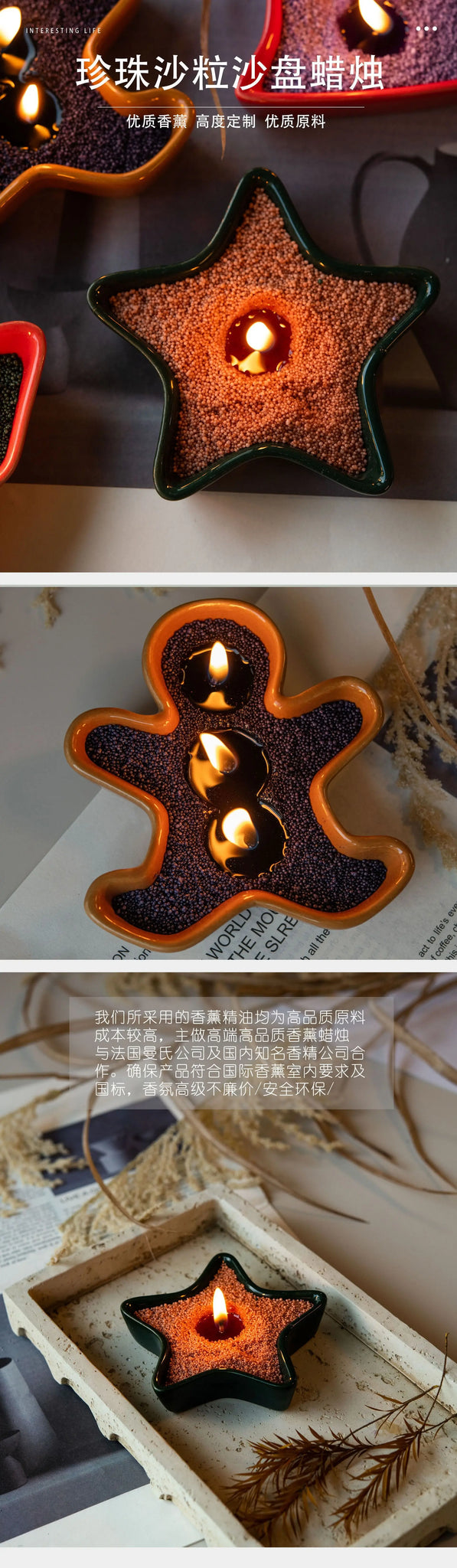 Cross Border Christmas Gilt Wax Quicksand Pearl Sand Candle