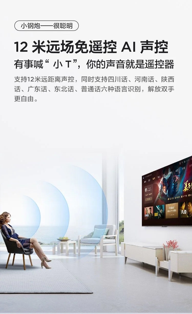 high definition explosion-proof LCD WiFi, hotel TV IN USA.