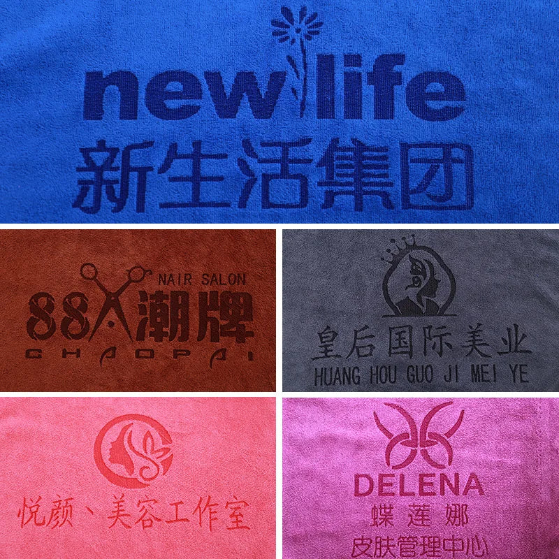 Custom LOGO Towel Free Laser Embossing Lettering Microfiber