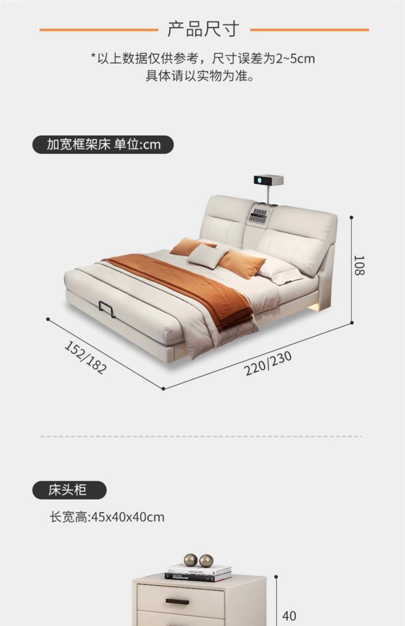 Modern Bed Frame Elegant Multifunctional Bed Comferter