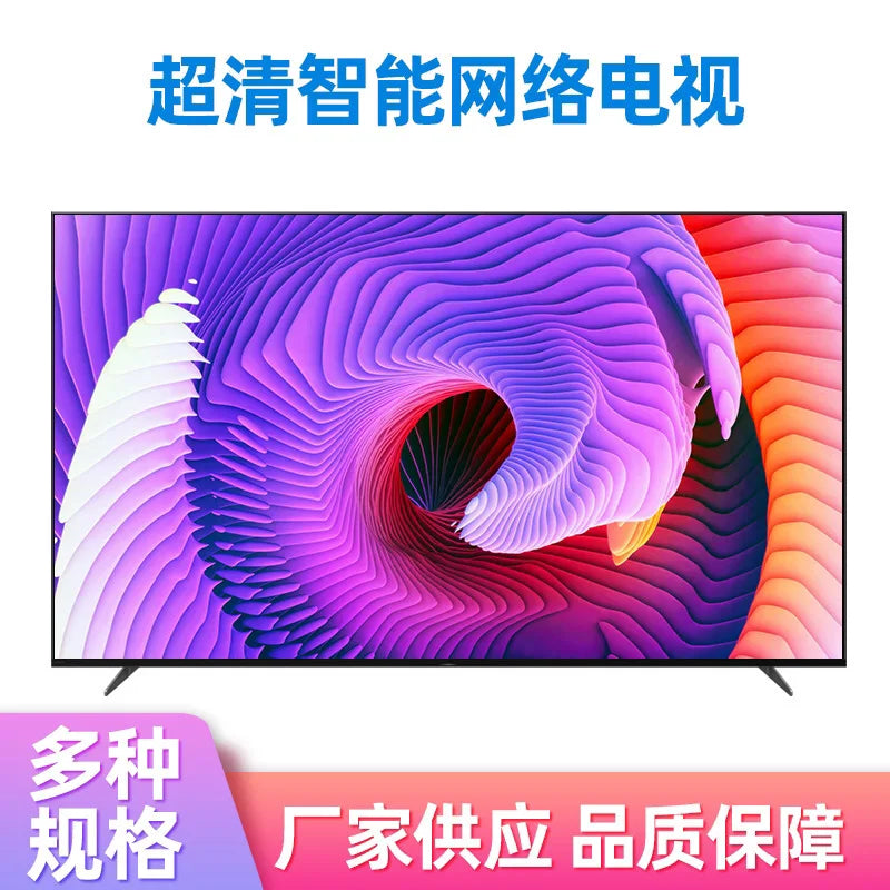 high definition explosion-proof LCD WiFi, hotel TV IN USA.