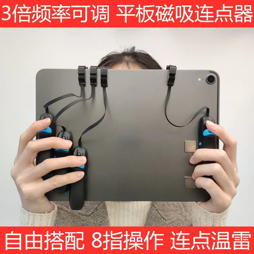 Magnetic IPAD flat panel connector 6 fingers 8 fingers 7 fingers opera