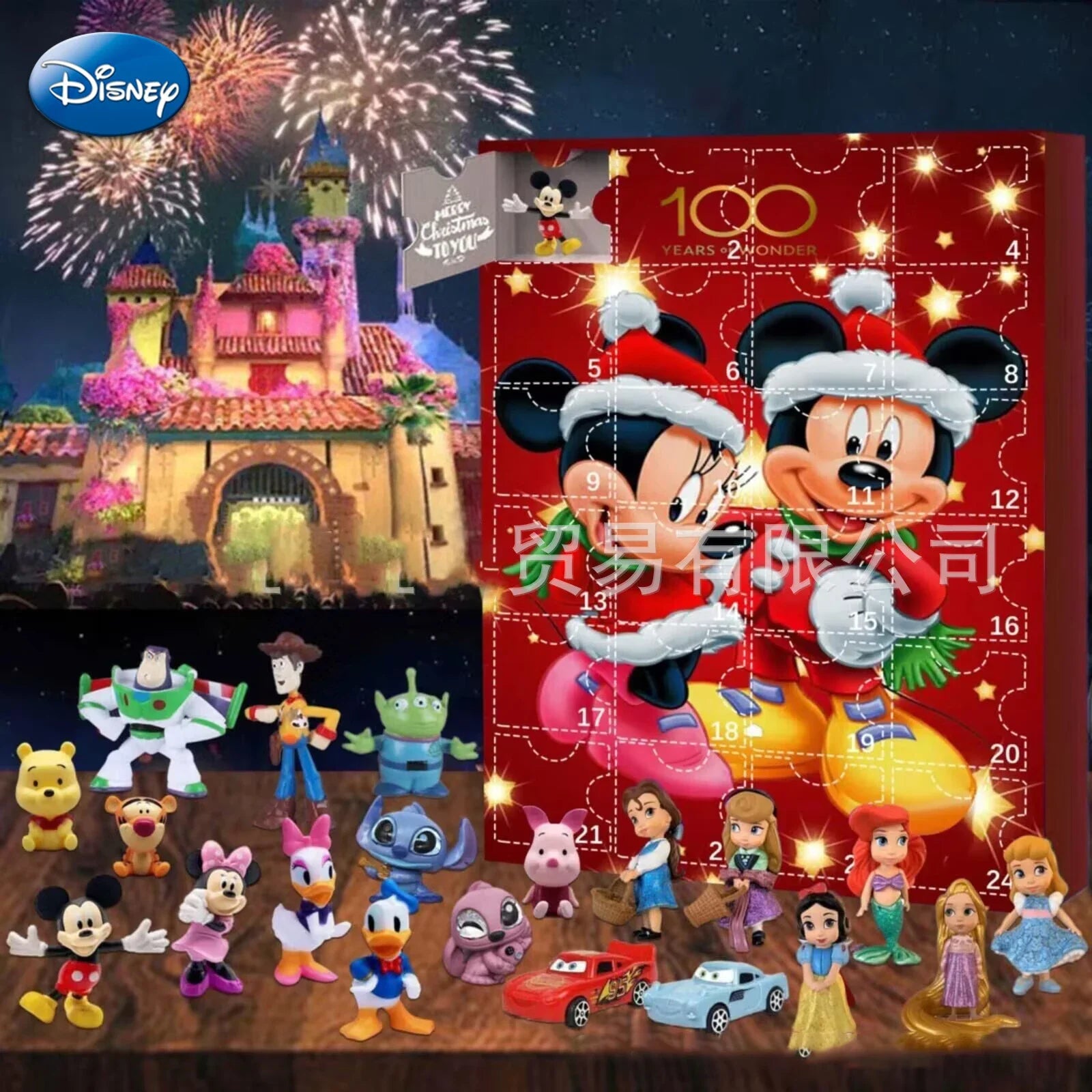 Disney Anime Lilo and Stitch 2023 Christmas Advent Calendar Box Mickey