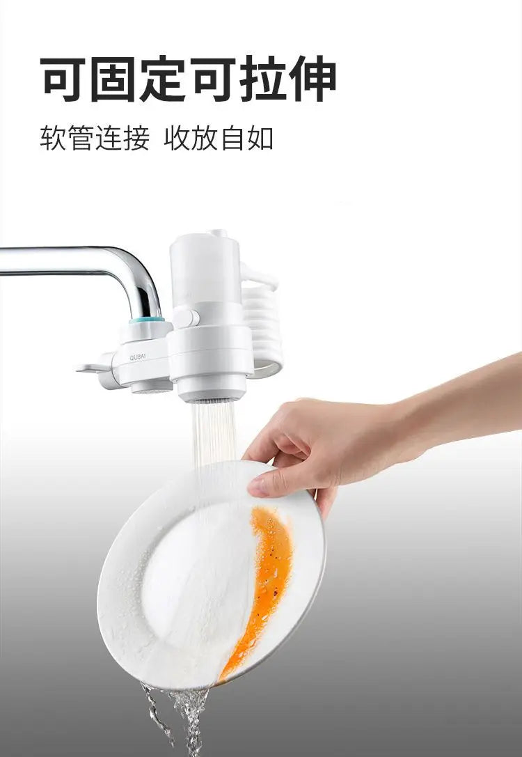 Automatic dishwashing liquid shower artifact brush pan in USA.