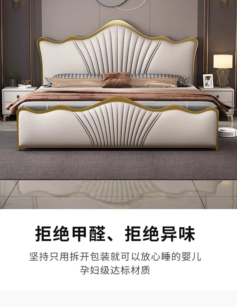 Queen Double Bed Modern Frame Double Bed Boys Sleeping