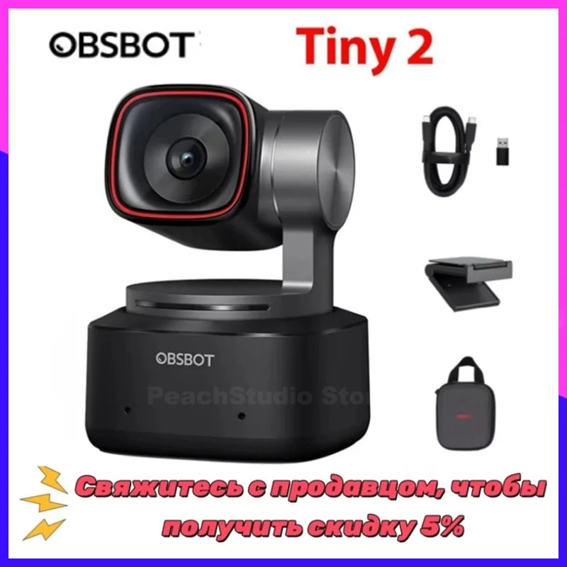 OBSBOT Tiny 2 4k Meet 4K PTZ Webcam AI-Tracking Auto-Framing Gesture C