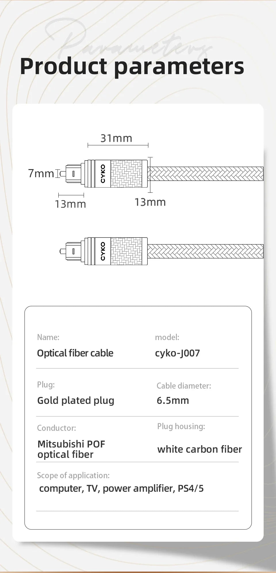 CYKO Digital Optical Audio Cable Toslink SPDIF hifi Coaxial Cable for 