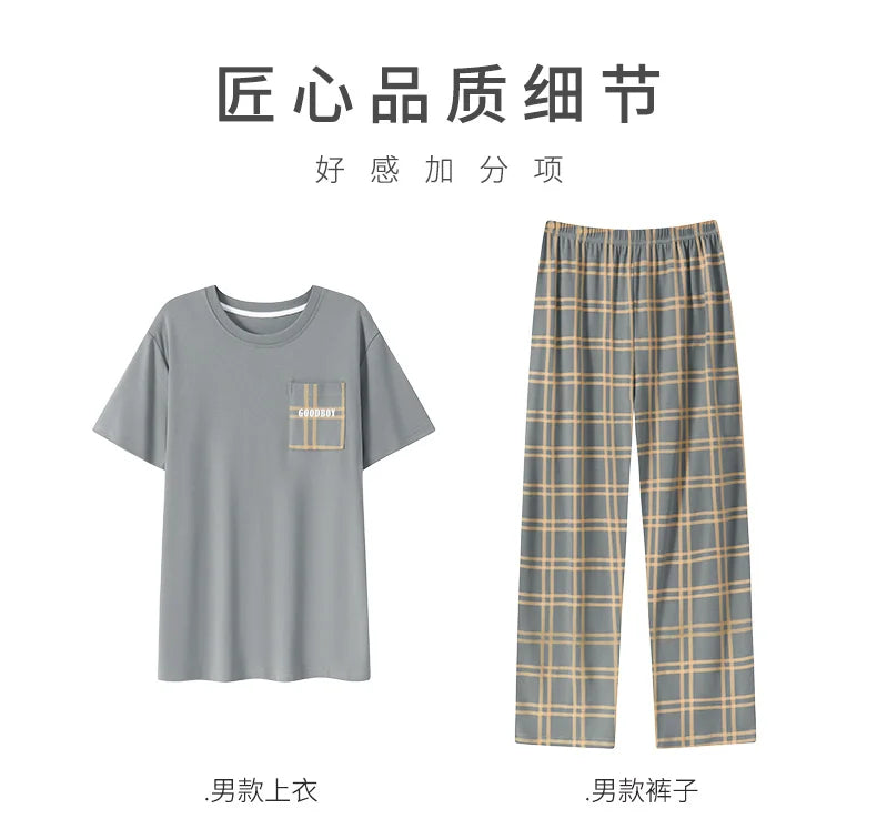 Summer Knitted Plaid Cool Mens Pyjamas Pajamas Casual in USA