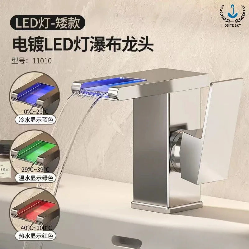 LED Light Waterfall Faucet Water Flow Power Generation