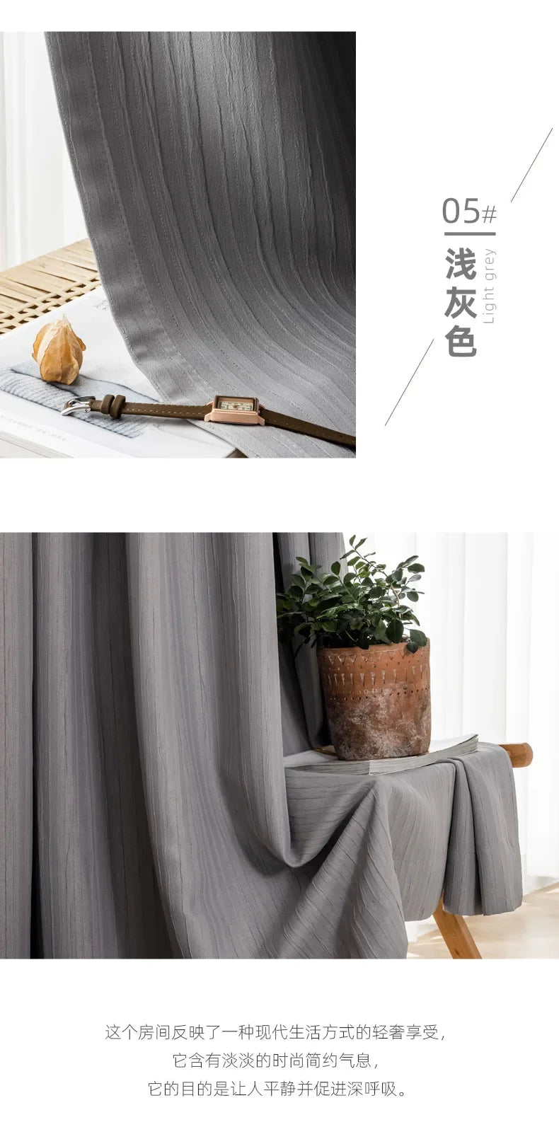 Jacquard texture pleated fabric physical blackout curtains in USA