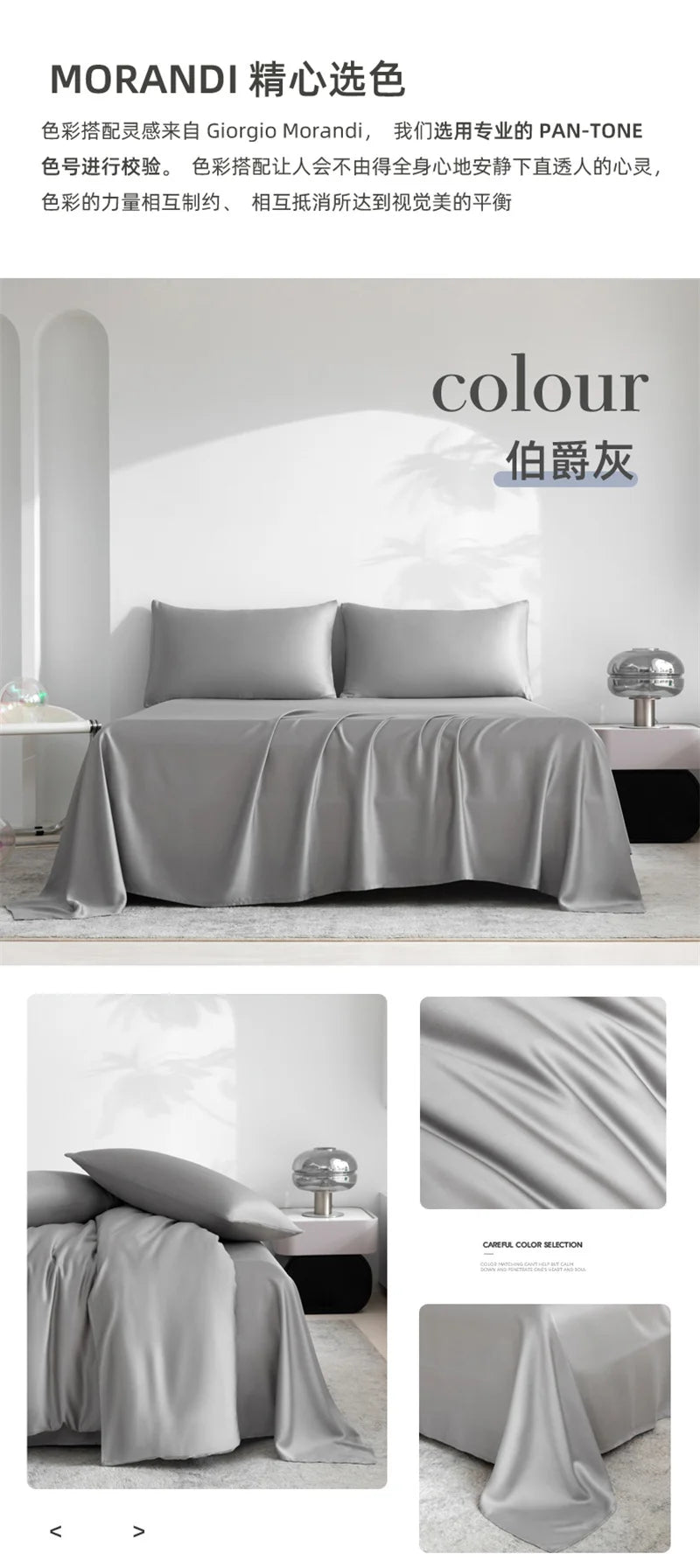 Home 100% Bamboo Flat Sheet 1Pc Luxury Soft Bed Sheet Cover Single Dou