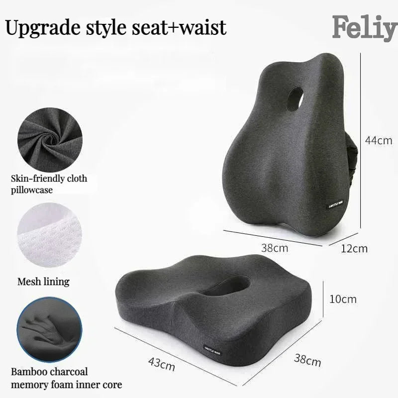 Memory Foam Office Chair Cushion Car Seat Support Waist