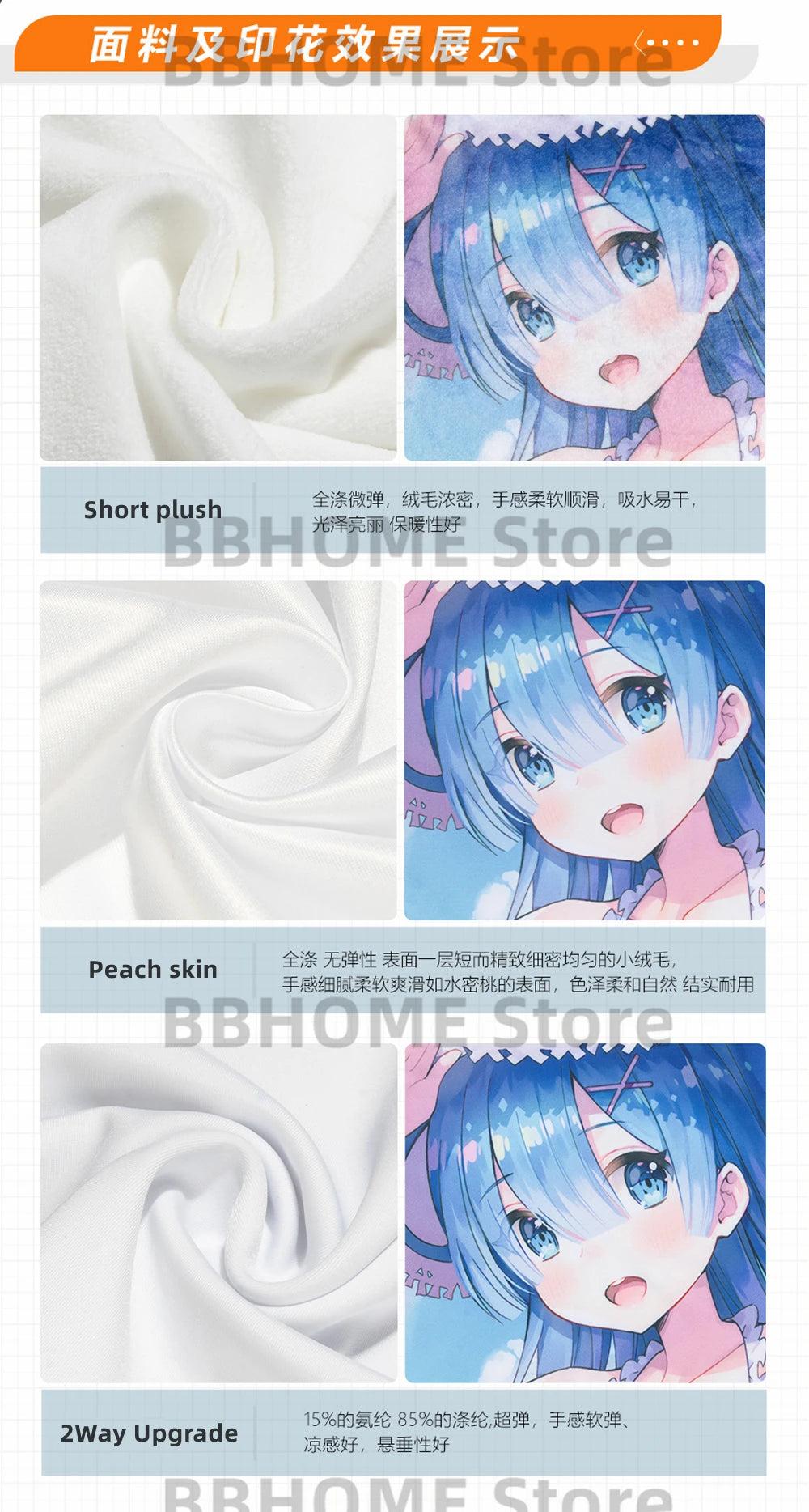 DIY Custom Anime Dakimakura Pillowcases Boyfriend Girlfriend