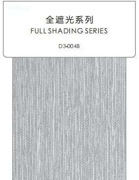 Cordless Spring Blind Motor French-Style Shades & Shutters