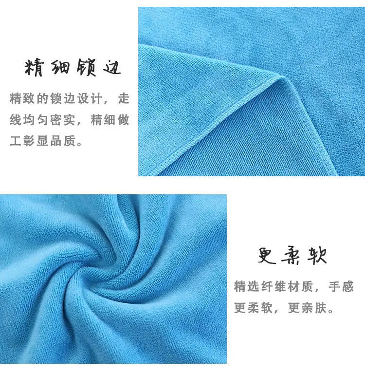 Order towel customization communication customer service