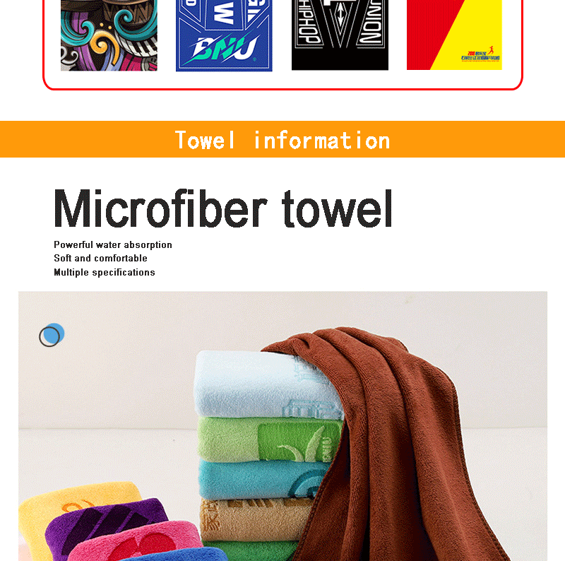 Custom LOGO Towel Free Laser Embossing Lettering Microfiber