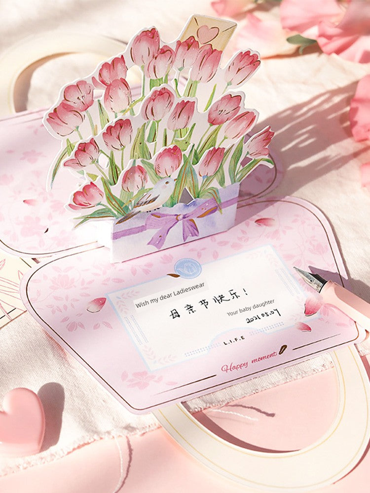 DIY Graduation Girl Birthday Qixi Valentine's Day Gift