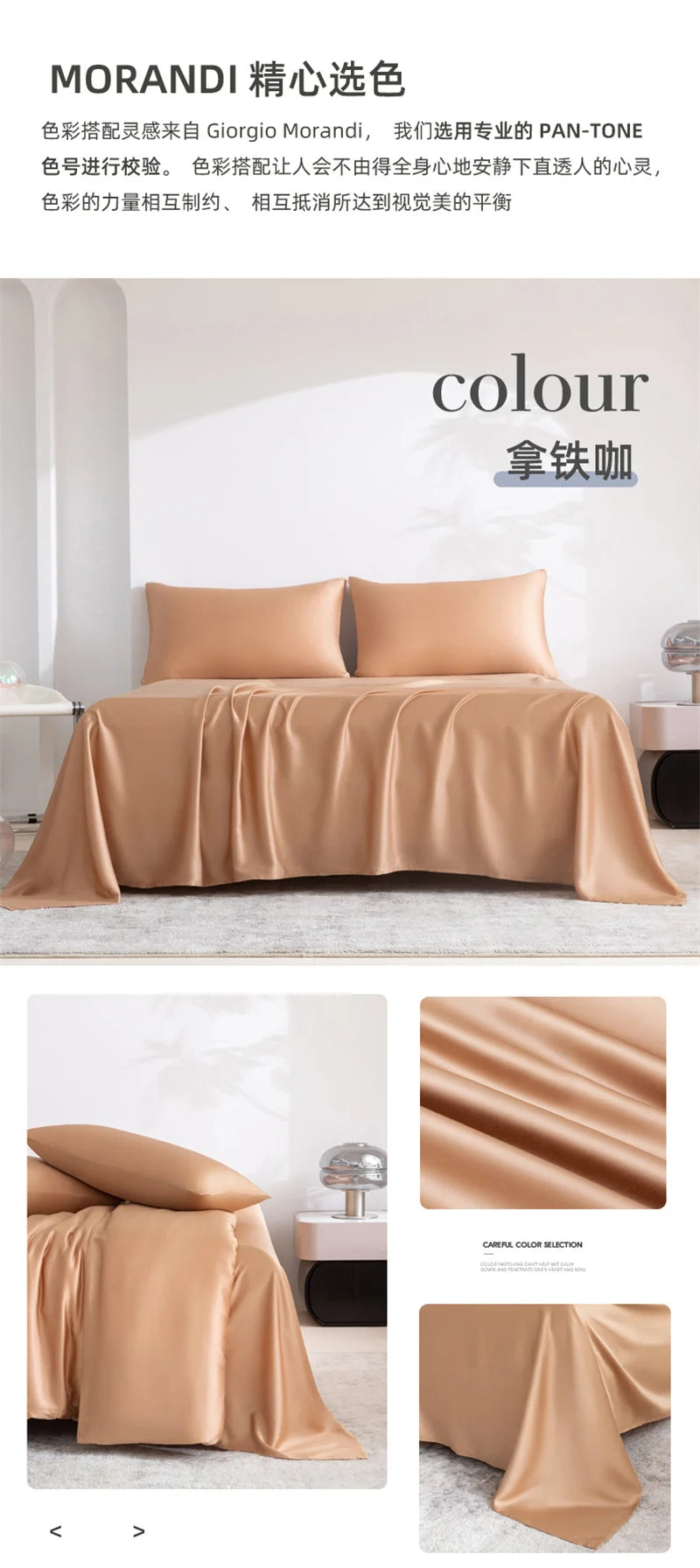 Home 100% Bamboo Flat Sheet 1Pc Luxury Soft Bed Sheet Cover Single Dou