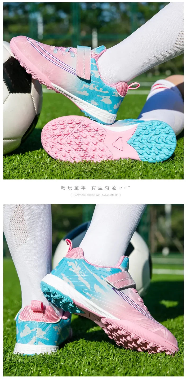 Childrens Soccer Shoes for Girl Outdoor Sports Society Professional Fo